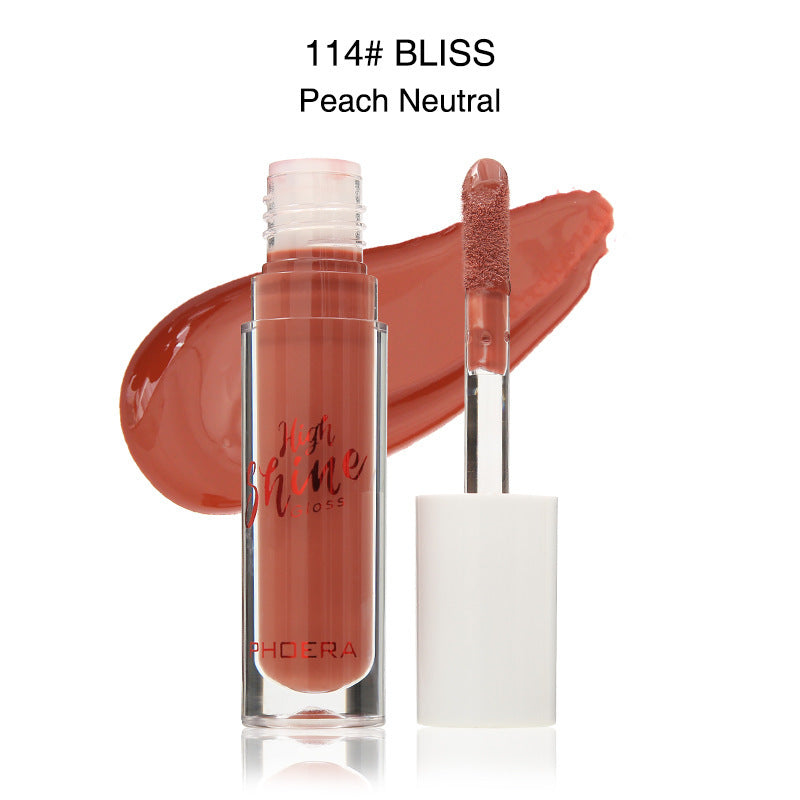 Crystal Jelly Lipstick - Long-Lasting Moisturizing Lip Gloss