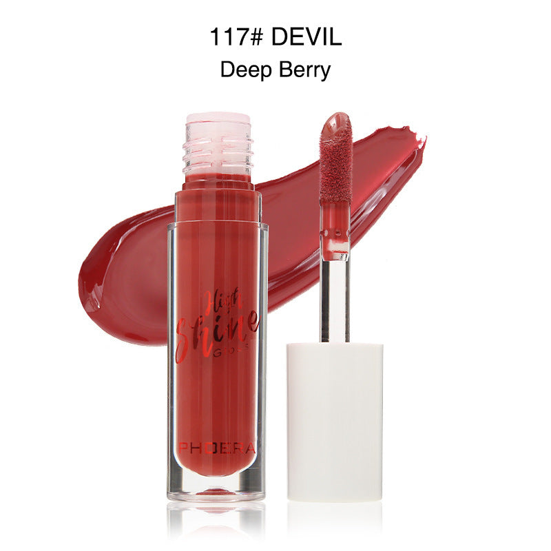 Crystal Jelly Lipstick - Long-Lasting Moisturizing Lip Gloss
